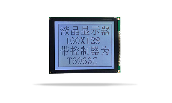圖形點(diǎn)陣液晶模塊JXD160128A FSTN 白光
