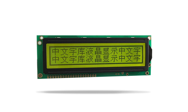 圖形點(diǎn)陣液晶模塊JXD16032-02D 黃綠屏