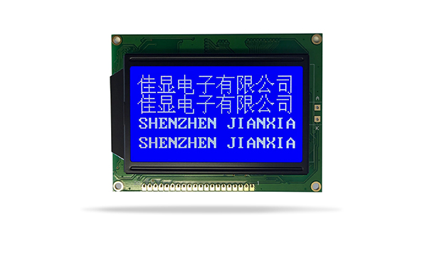 中文字庫(kù)液晶模塊JXD12864AF STN蘭屏