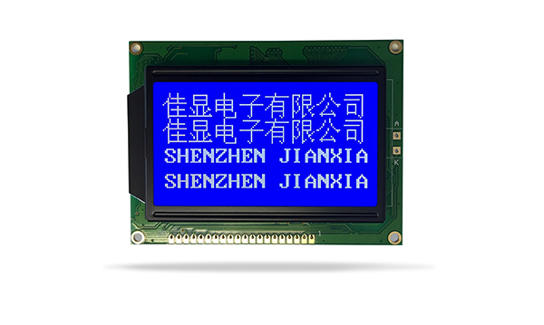 中文字庫(kù)液晶模塊JXD12864AF STN蘭屏
