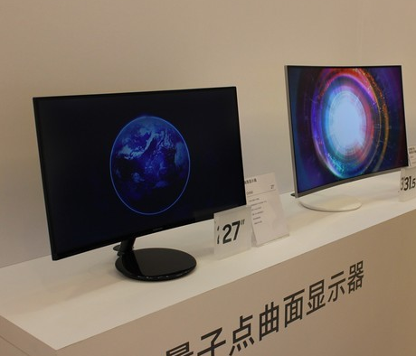 量子點(diǎn)要翻身？京東方已研制出真正QLED
